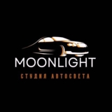 Изображение для Cтудия автосвета “Moonlight” от пользователя Дмитрий