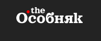 Изображение для the.Особняк от пользователя the.Особняк